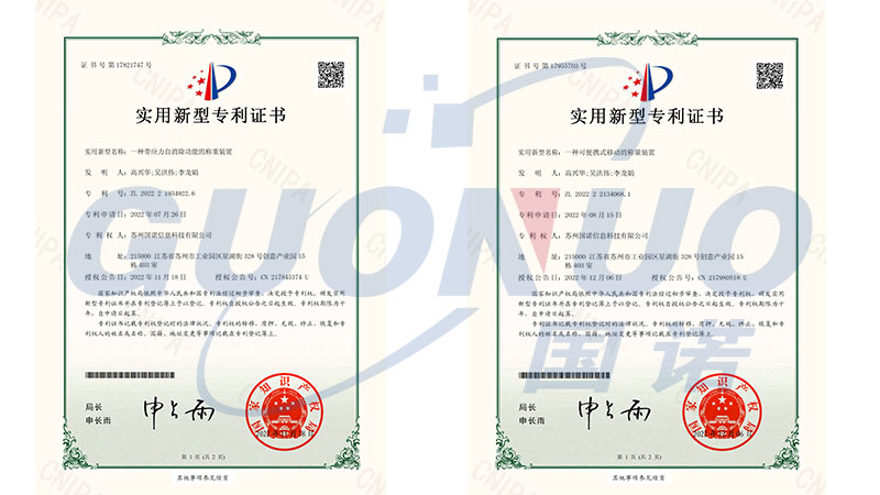 資質證書 配圖2.jpg