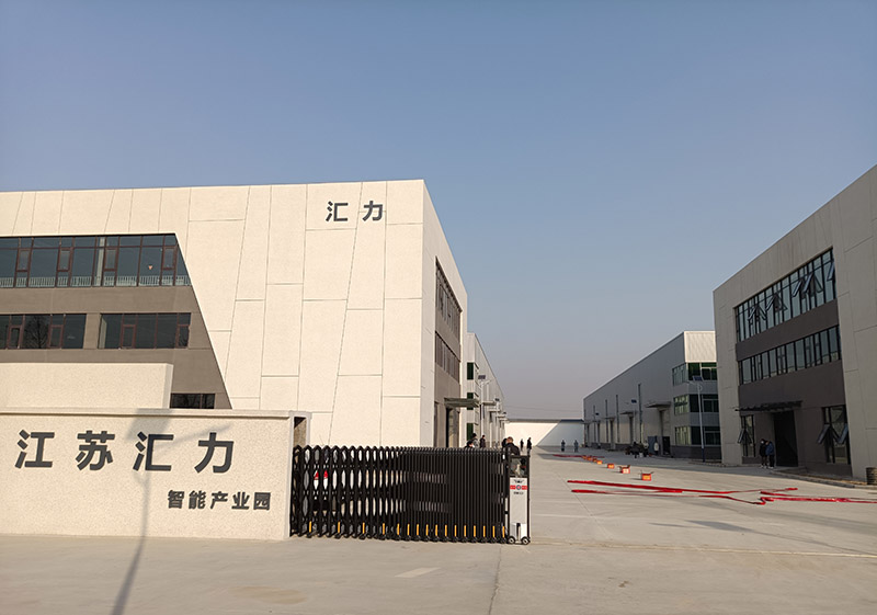 喜報！國諾全資投資匯力智能制造產(chǎn)業(yè)園全面正式開啟生產(chǎn)和辦公！