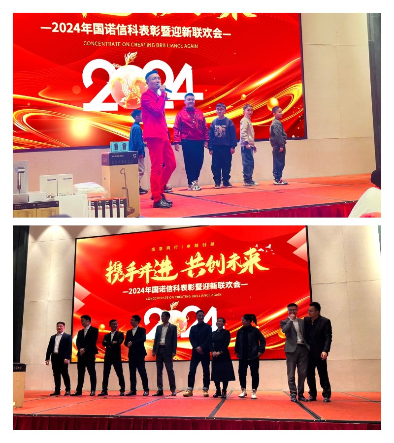 游戲-綜合.jpg
