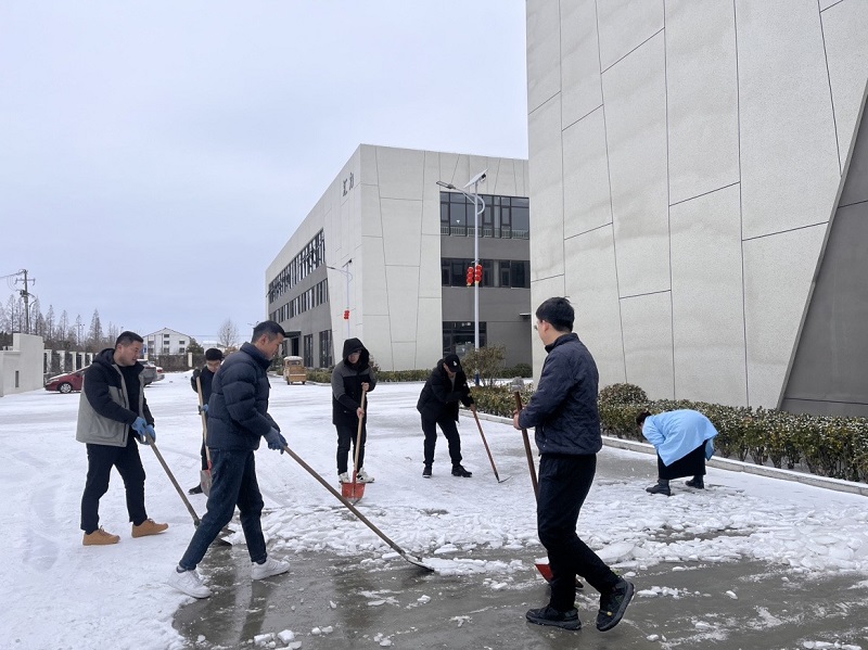 齊心合力清冰雪，凝心聚力保生產(chǎn)|國(guó)諾信科清雪除冰在行動(dòng)