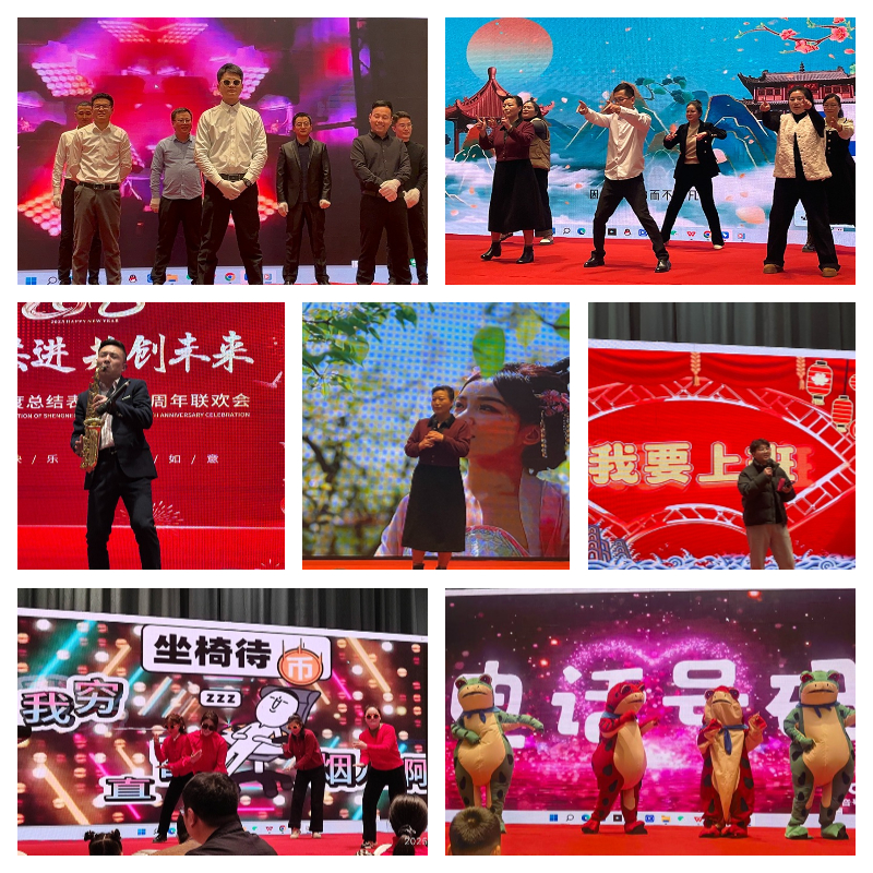 文章配圖-表演.jpg