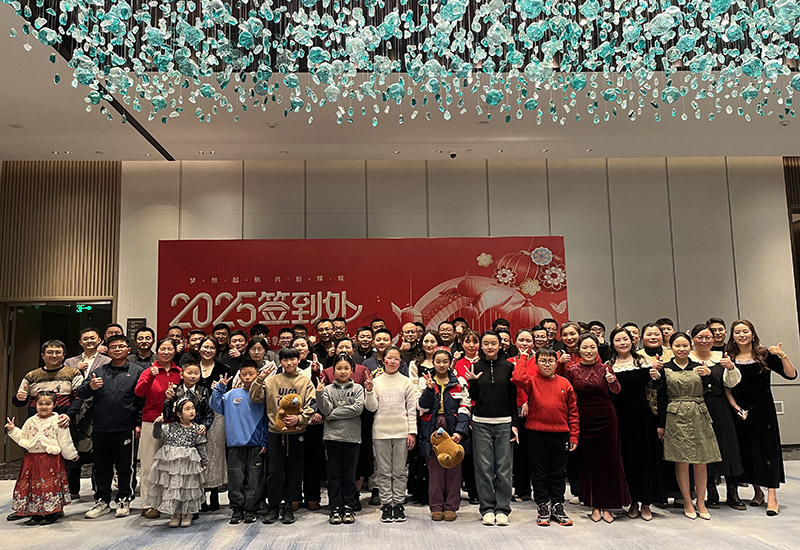 靈蛇賀歲，騰躍新篇|2025國(guó)諾信科年會(huì)圓滿收官！