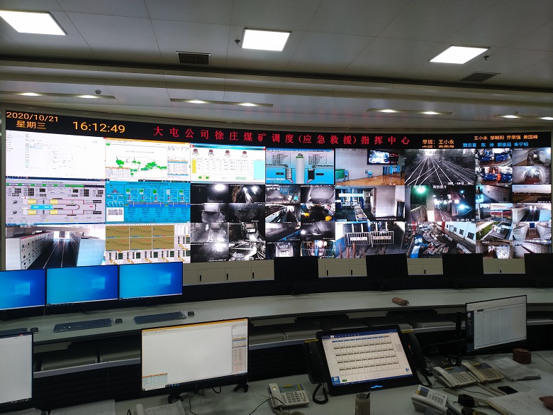 礦用通訊廣播系統(tǒng)：深入礦井、全面覆蓋、聲音無阻，助力井下安全